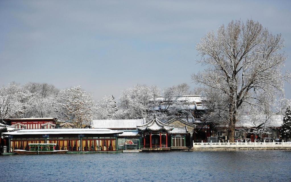 Blossom House Houhai