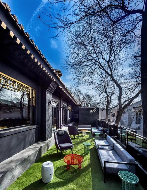 Blossom House Houhai 5* Beijing