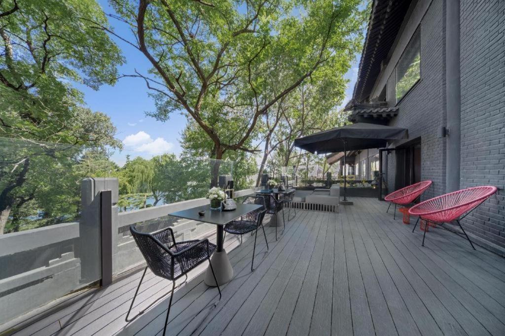 Blossom House Houhai
