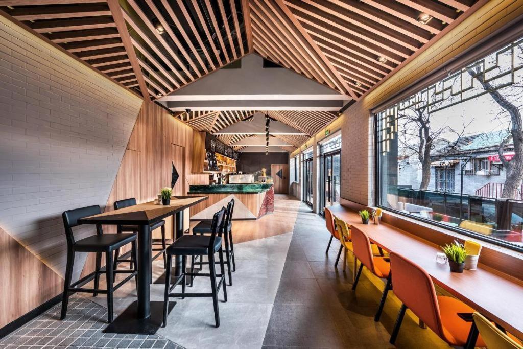 Blossom House Houhai 5*