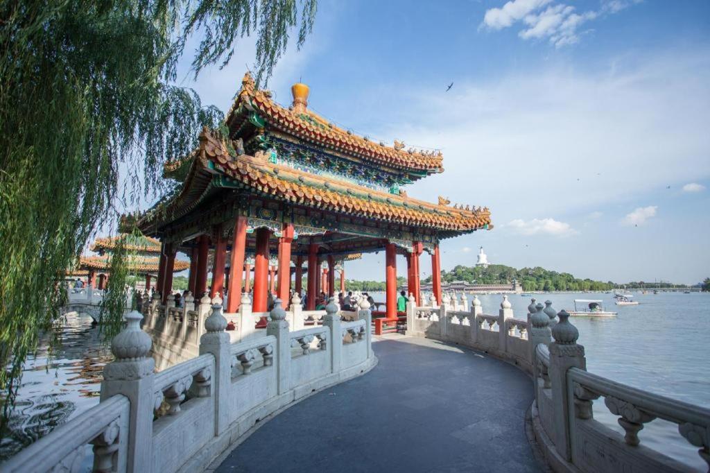 Hotel Blossom House Houhai