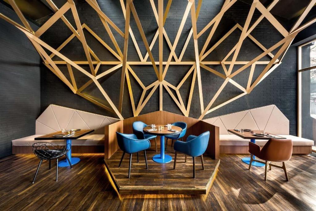Blossom House Houhai Beijing