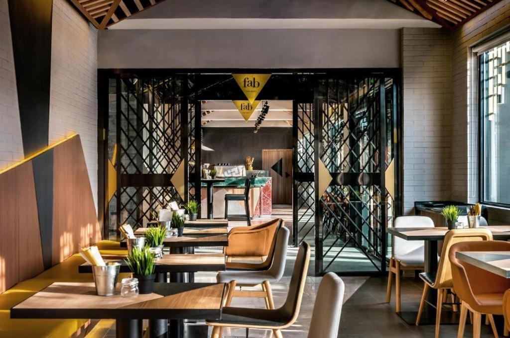 Blossom House Houhai Hotel 5*