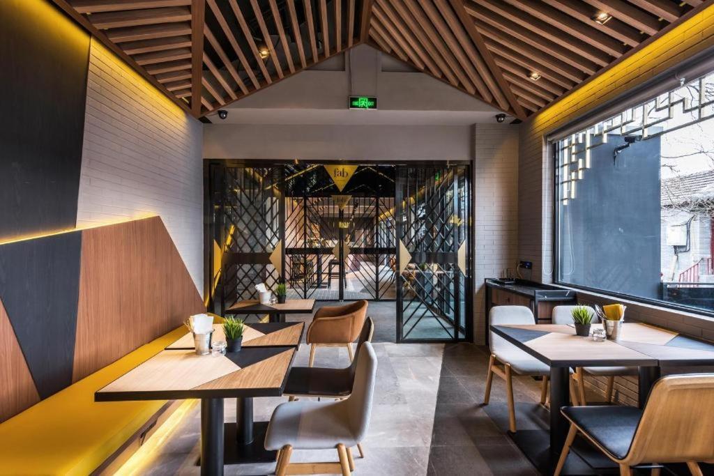 Hotel Blossom House Houhai Beijing