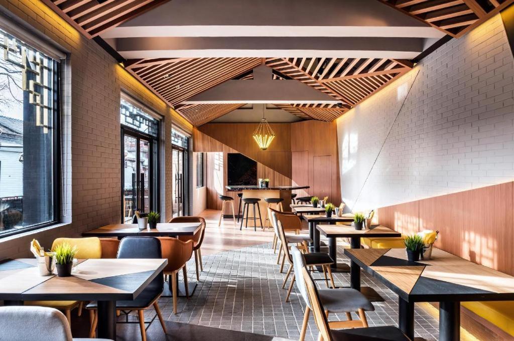 Blossom House Houhai 5*