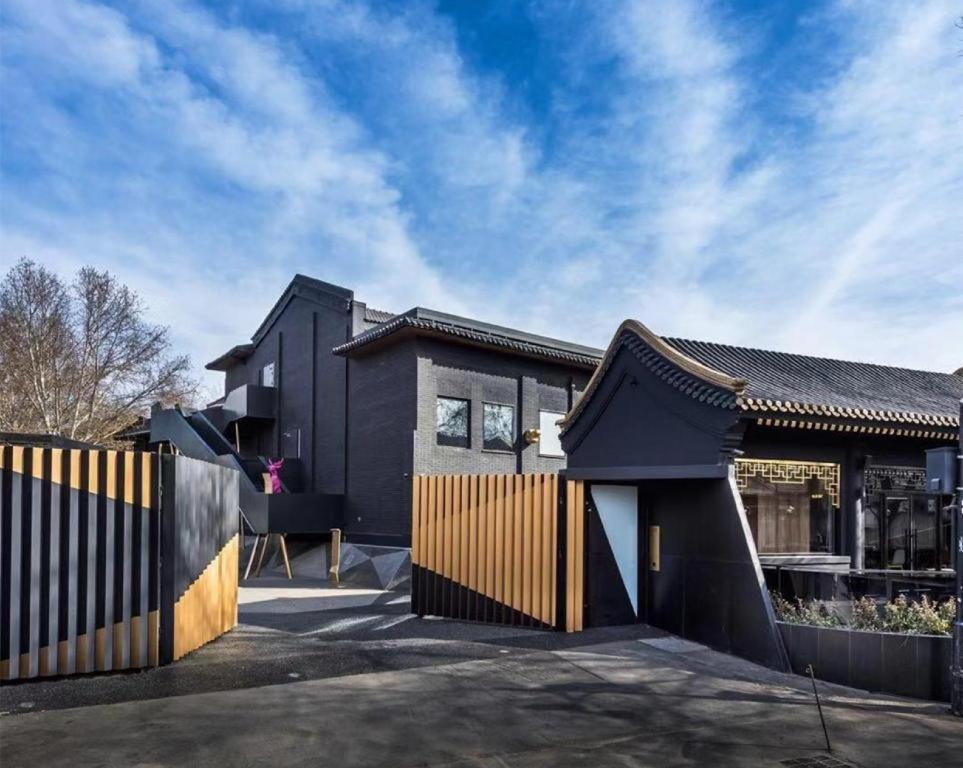 Blossom House Houhai 5*